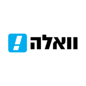 ואללה